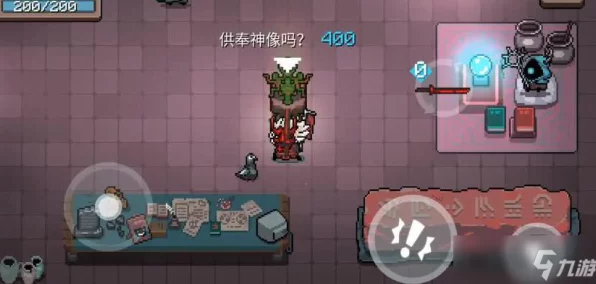 元气骑士，揭秘骑士雕像的隐藏力量与实战应用