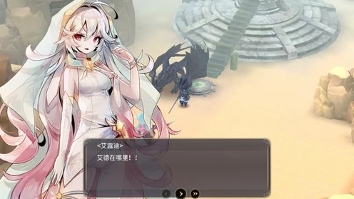 魔女之泉3，揭秘小沙漠狐狸的隐藏实力与资源管理秘籍