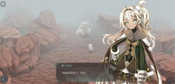 魔女之泉3，揭秘小沙漠狐狸的隐藏实力与资源管理秘籍