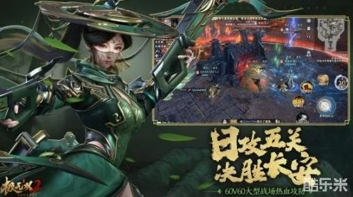 赵云领衔，战无不胜！极无双2赵云最强阵容搭配攻略