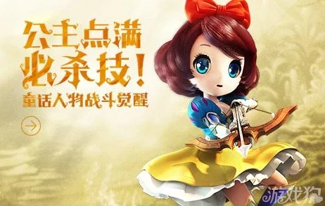 精炼石获取攻略，揭秘有杀气童话中的珍稀资源