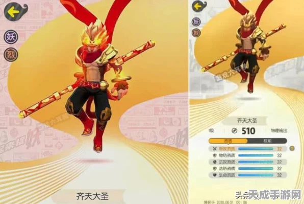 揭秘一起来捉妖高效捉妖秘籍，提升捕获率至MAX的实战攻略