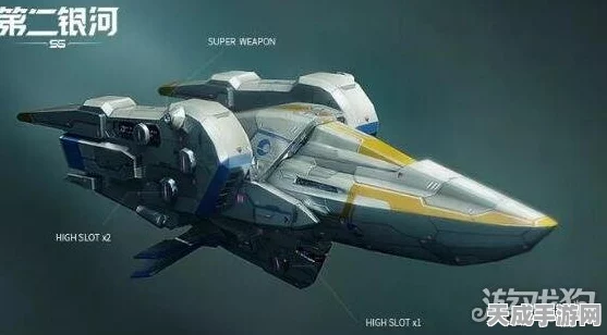 第二银河PVE深度攻略，解锁高效武器搭配，称霸星际战场秘籍