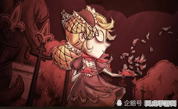 饥荒联动新角色曝光，阿比盖尔整装待发，探险挑战再升级！