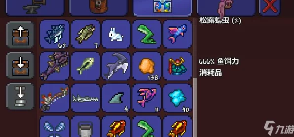 泰拉瑞亚，打造传奇镐子，解锁挖矿新境界