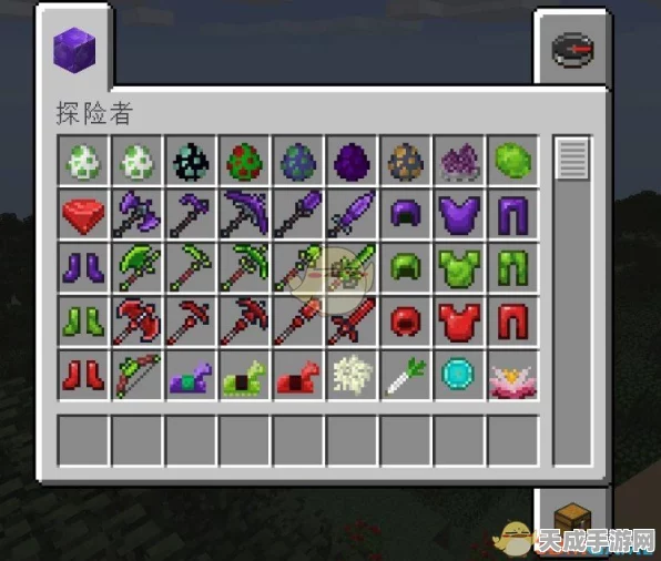 我的世界探险者背包MOD制作全攻略，打造你的专属冒险神器！