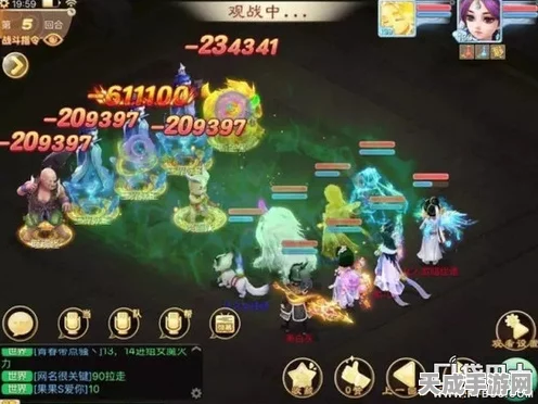 手游大话西游深度解析，男仙强力克制与五行属性优选策略