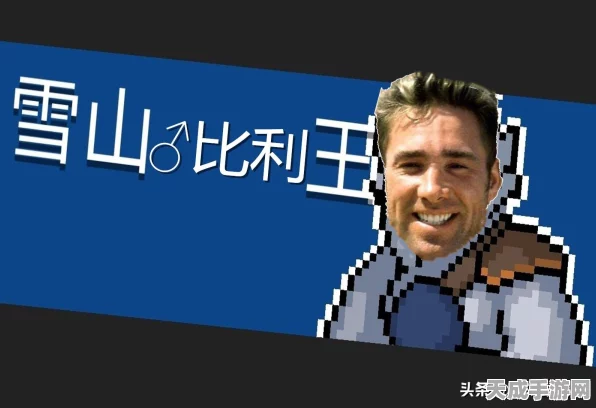元气骑士绝技揭秘，如何精准释放一拳技能