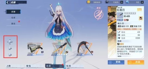 幻塔探险指南，全材料位置揭秘与食材矿石分布图深度解析