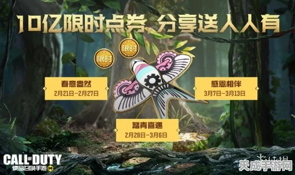 使命召唤手游宿命对决，深度解析阵营选择策略，助你战场称雄