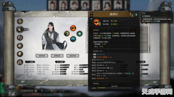 鬼谷八荒，洪荒难度纯指修三吸指流派登顶秘籍