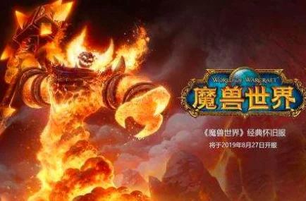 WLK橙锤任务全攻略，揭秘传奇武器的锻造之旅