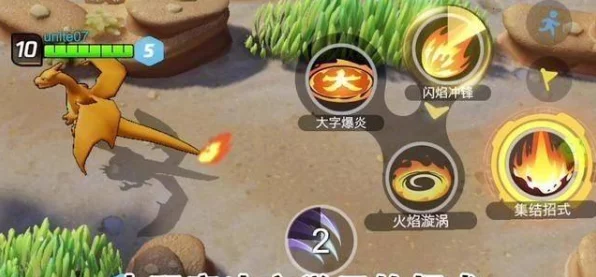 宝可梦大集结，解锁对战记录，揭秘高手对决精彩瞬间！