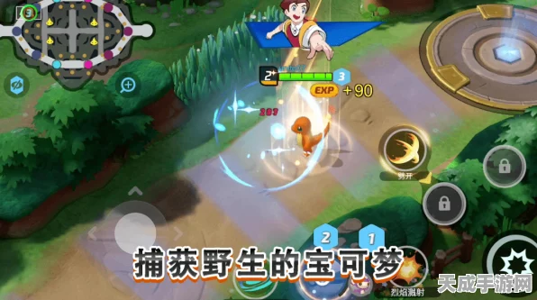 宝可梦大集结，解锁对战记录，揭秘高手对决精彩瞬间！