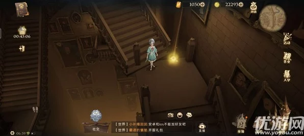 哈利波特魔法觉醒，解锁隐藏荣耀！神秘成就全攻略揭秘
