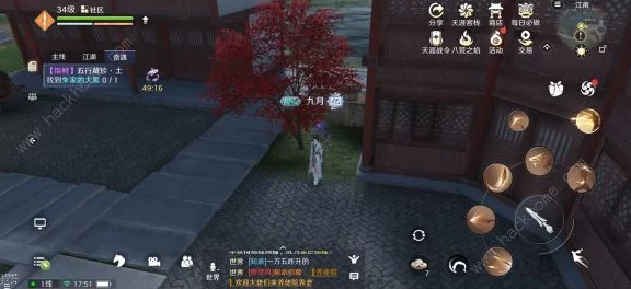 天涯明月刀手游，绝品鱼竿获取秘籍，解锁钓鱼大赛终极奖励！