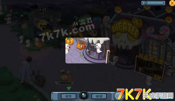 摩尔庄园鬼屋探险，揭秘原谅黑猫任务的神秘攻略