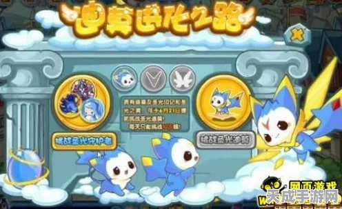 洛克王国，揭秘圣光迪莫最强配招技能，打造无敌战斗阵容！