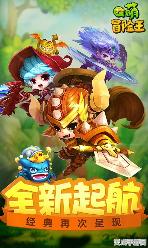 自在西游仙界神将争霸赛全揭秘，顶尖神将排名与探险路线攻略