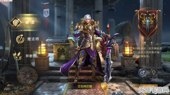 斗破苍穹手游揭秘，加玛帝国周边强者逐一亮相，云山终极对决一触即发