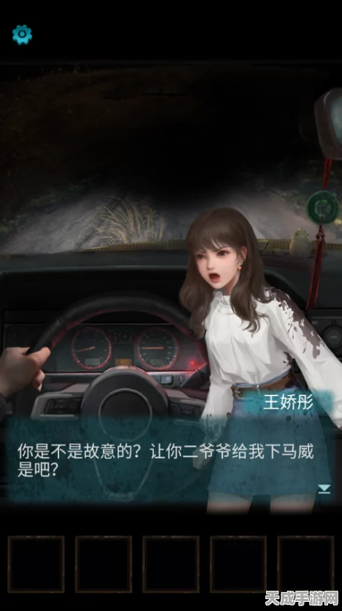 纸嫁衣3深度攻略，揭秘第五章惊悚谜团，助你顺利通关！