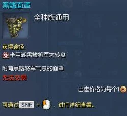 剑灵高手秘籍，白雾森林轻松突围全攻略