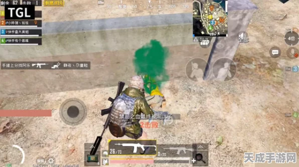 Kar98k王者之路，绝地求生刺激战场精准射击与实战致胜全攻略