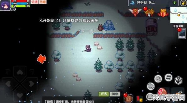 伊洛纳探险指南，揭秘重度以太病的治疗方法与奥秘