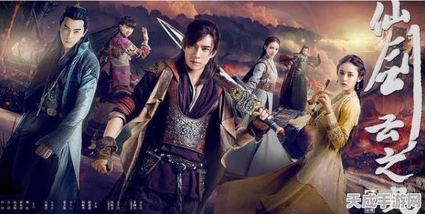仙剑奇侠传4深度攻略，解锁绝美剧情与战斗技巧，助你畅游仙侠世界