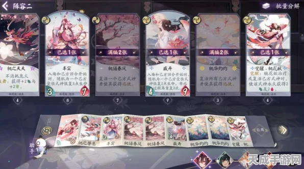 犬神崛起！阴阳师百闻牌竞技场新霸主深度剖析