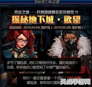 以闪亮之名，解锁无限精力，畅游时尚之旅的秘籍！