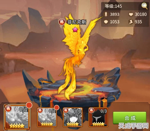 闪烁之光，揭秘升12星全攻略，解锁顶级战力之路