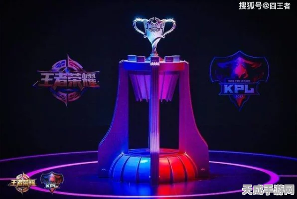 王者荣耀顶尖攻略，揭秘无限连徽章在KPL赛场上的制胜秘诀