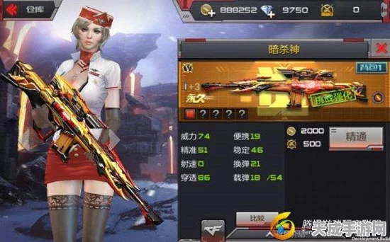 穿越火线，枪战王者深度解析——CF王者沙漠玫瑰标记之谜
