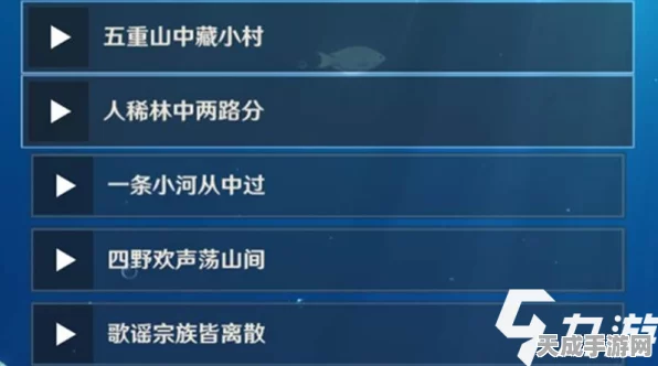 原神容彩诗镜其一，解锁诗意挑战，详尽攻略助你轻松夺冠！