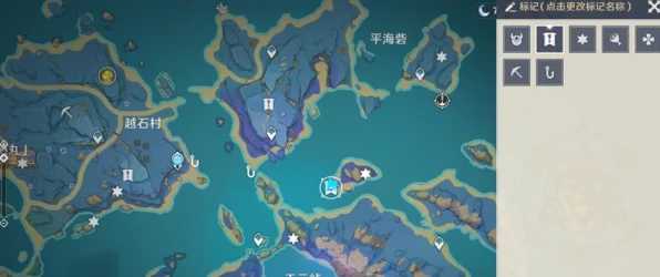 原神海岛限定任务正因其徒劳全流程攻略，解锁海岛秘密，探索未知奇遇