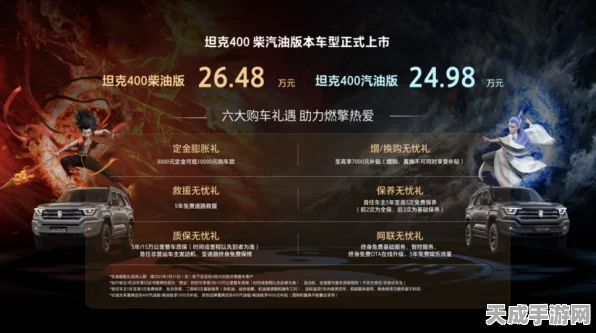 光遇孤狼玩家必备，高效充能技巧与最新活动指南
