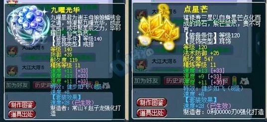 剑侠世界3焕新版，独家兑换码大放送，限时赢取珍稀道具！
