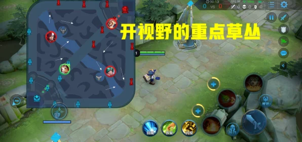 王者荣耀高手进阶，揭秘个人战绩档案与资源管理的制胜秘诀