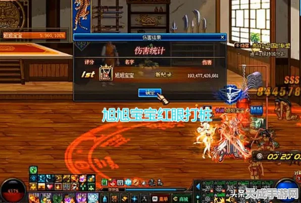 DNF震撼事件，玩家增幅20项链奇迹成功，却天价索6000元冲击21！