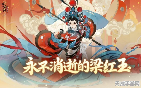 忘川风华录攻略揭秘，解锁忘川明月光喵团，萌宠相伴共闯风华世界