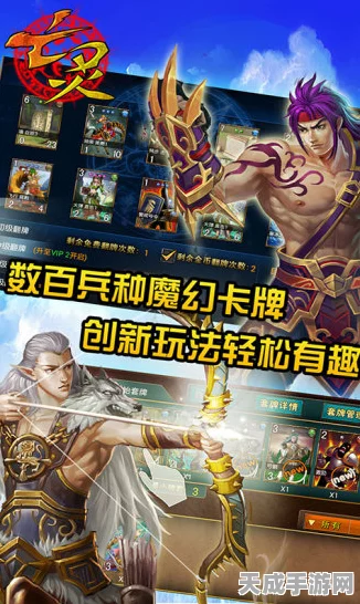 倩女幽魂手游揭秘，燕赤霞的忠诚伴侣，灵犬传奇与竞技新挑战