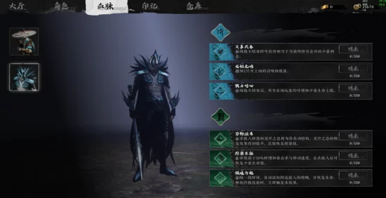 深空之眼争霸赛，揭秘三尼罗阵容绝妙搭配，挑战战斗潜能巅峰
