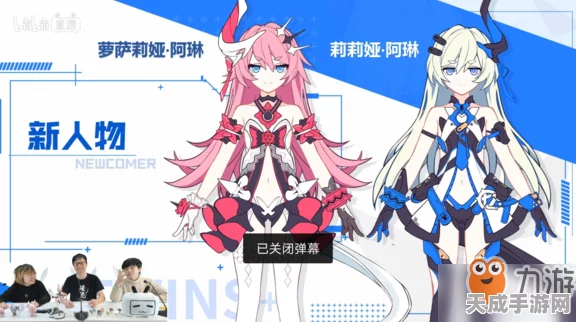 崩坏3深度揭秘，西琳武装人偶伤害潜力全剖析