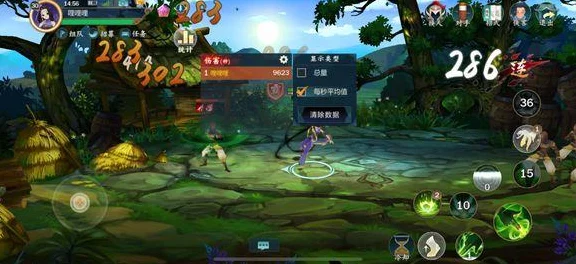 剑网3指尖江湖纯阳材料大全，解锁纯阳门派制作秘籍