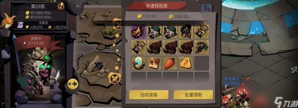 贪婪洞窟2，揭秘石心琥珀高效获取攻略，探险者必备！