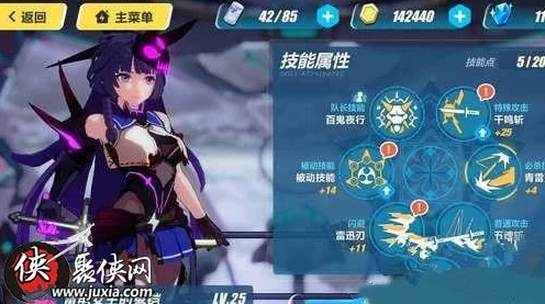 崩坏3深度解析，QTE技能高效触发攻略