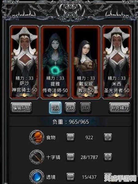 地下城堡2，图5黑暗裂隙全攻略，解锁隐藏宝藏的秘密！