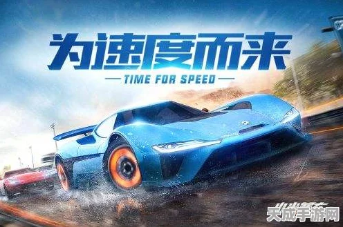 巅峰极速，解锁个性化改装，打造专属赛车风采