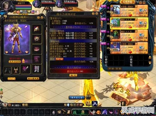 魔域五虎神将，顶尖配置揭秘与实战攻略
